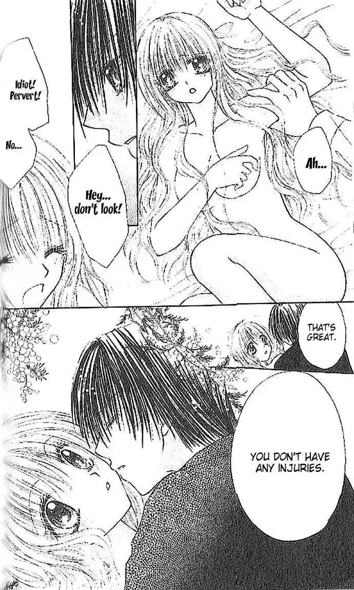 Shounen wa Amaku Aisu Chapter 2 page 23
