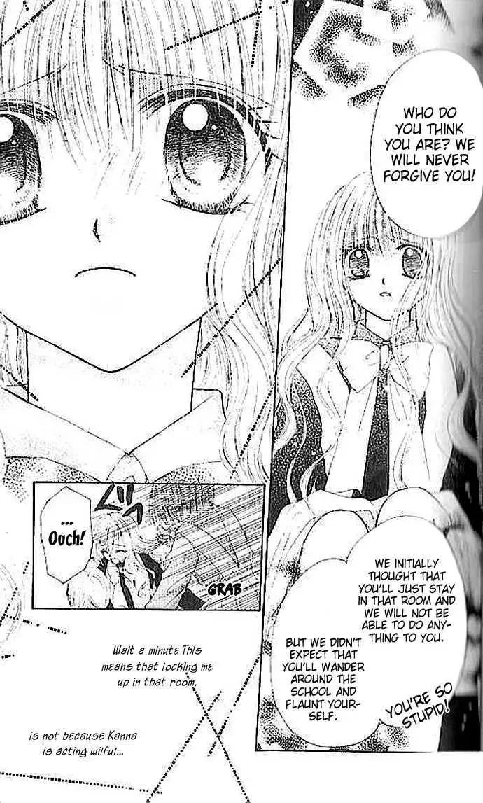 Shounen wa Amaku Aisu Chapter 2 page 14