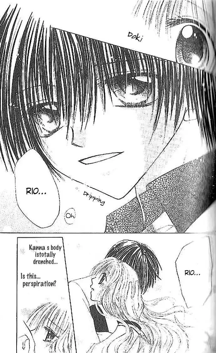 Shounen wa Amaku Aisu Chapter 2 page 20