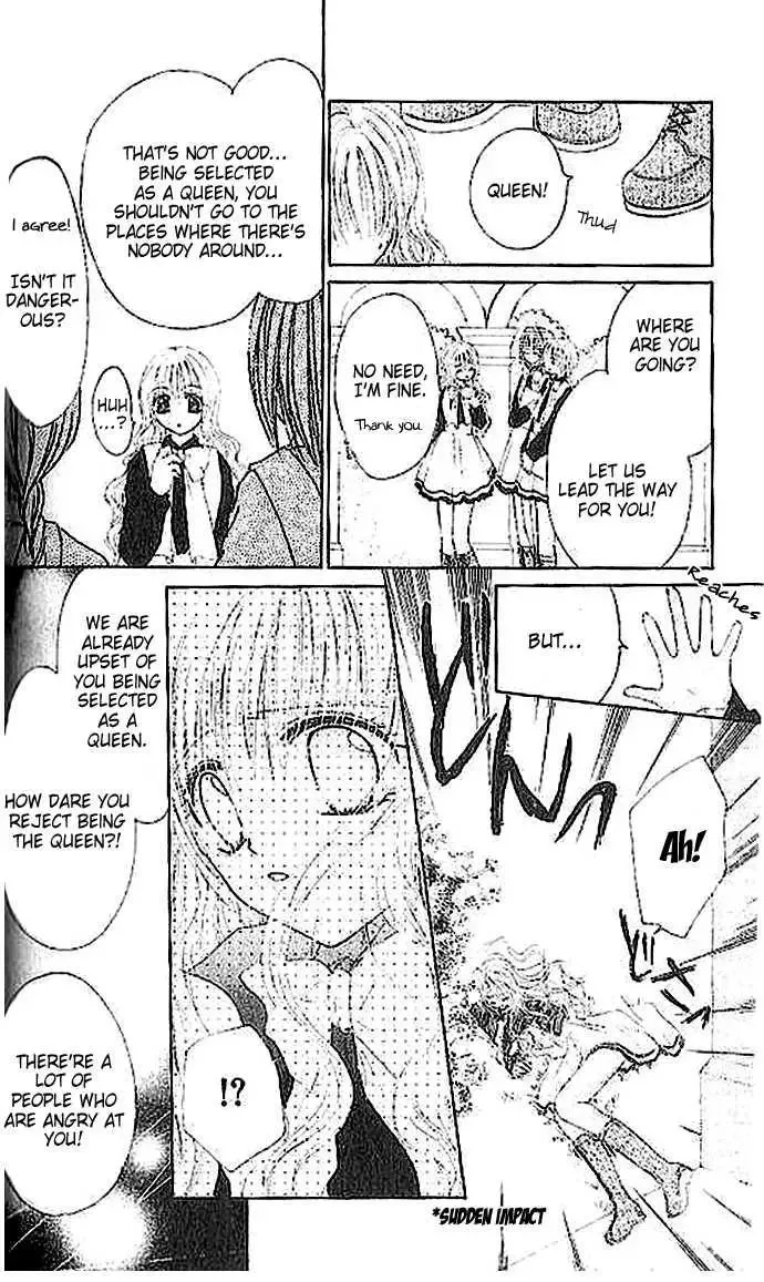 Shounen wa Amaku Aisu Chapter 2 page 13