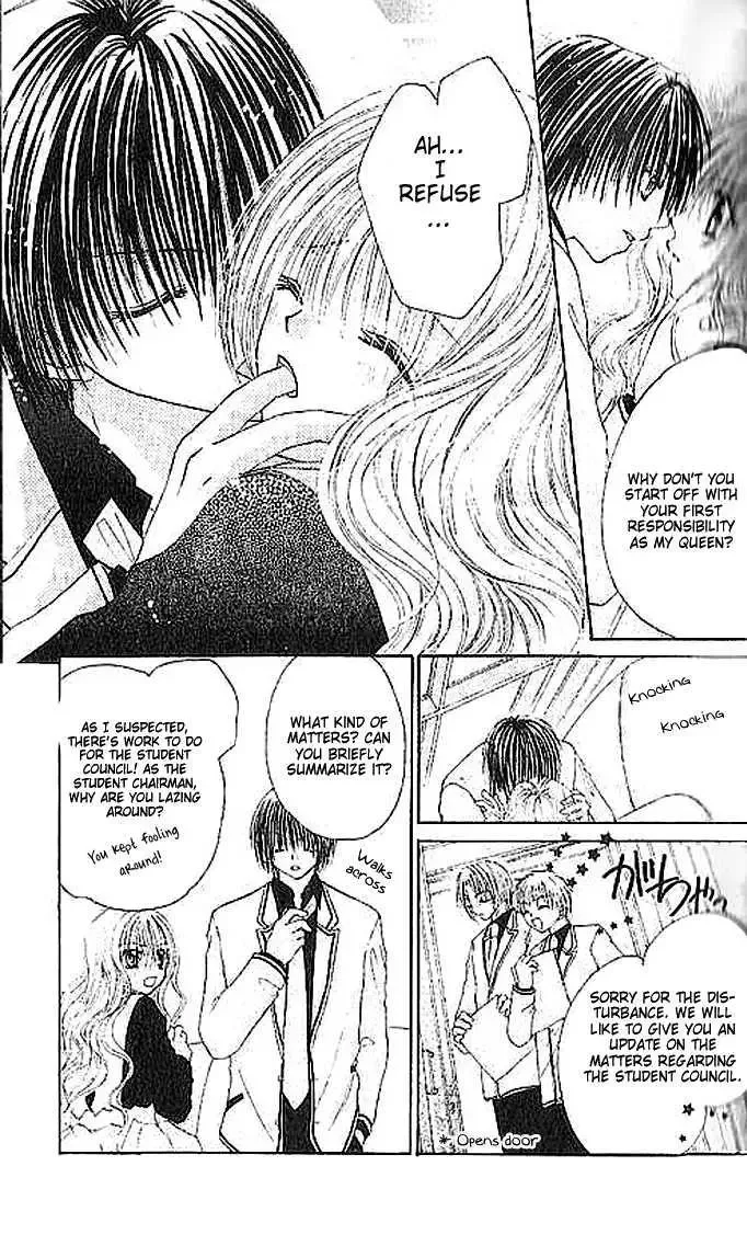 Shounen wa Amaku Aisu Chapter 2 page 6