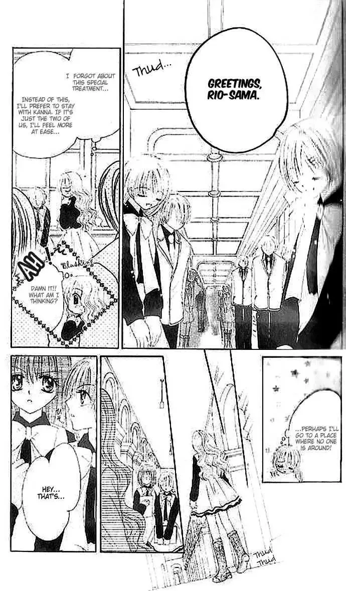 Shounen wa Amaku Aisu Chapter 2 page 12