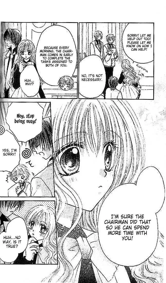 Shounen wa Amaku Aisu Chapter 2 page 7