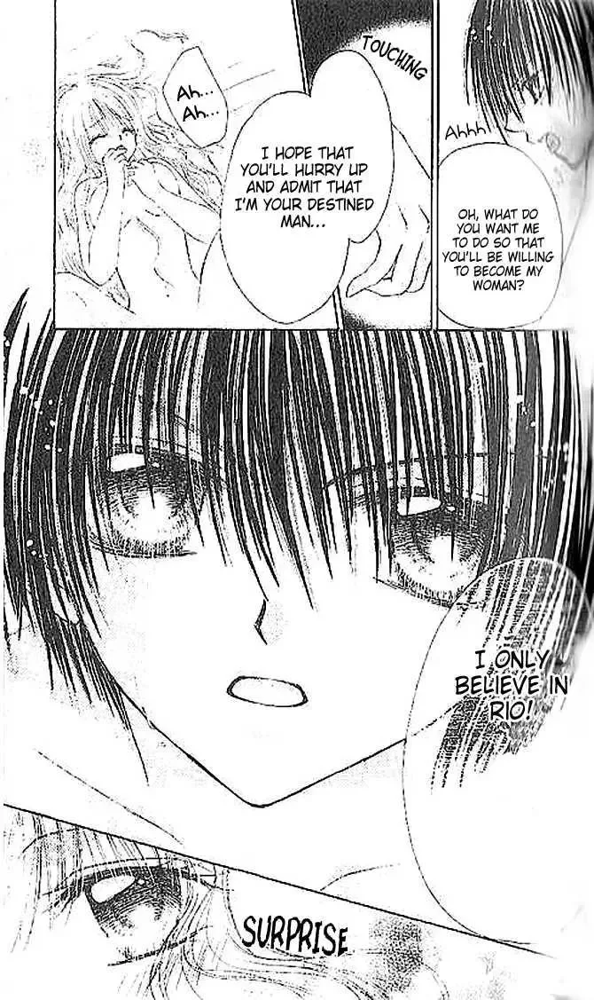 Shounen wa Amaku Aisu Chapter 2 page 26
