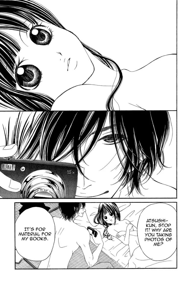 Shoujo no Jikan Chapter 2 page 3