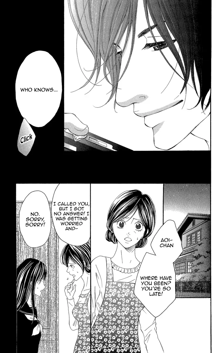 Shoujo no Jikan Chapter 2 page 5
