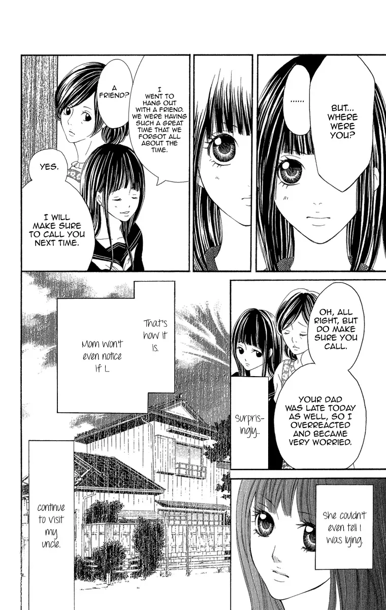 Shoujo no Jikan Chapter 2 page 6