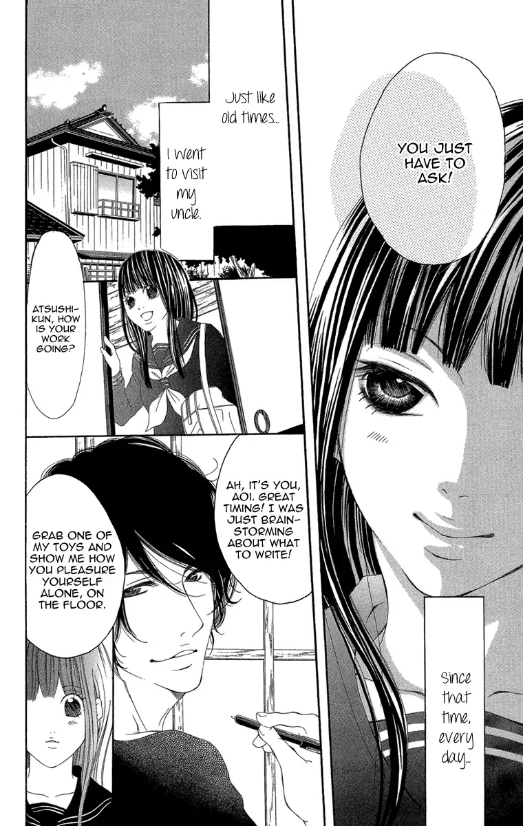 Shoujo no Jikan Chapter 2 page 14