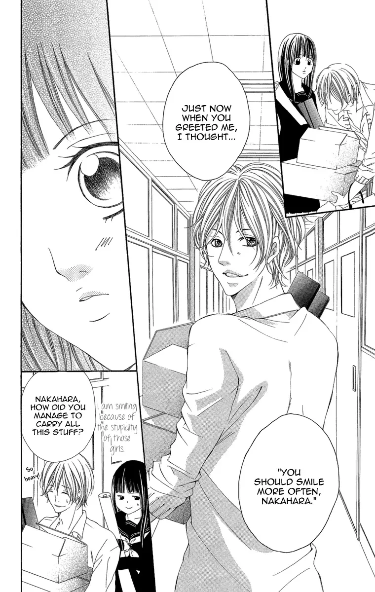Shoujo no Jikan Chapter 2 page 12