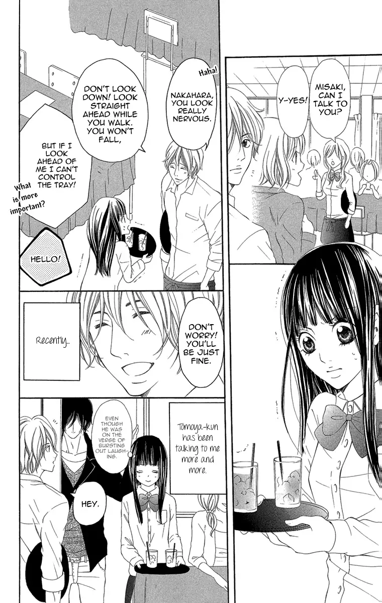 Shoujo no Jikan Chapter 2 page 16