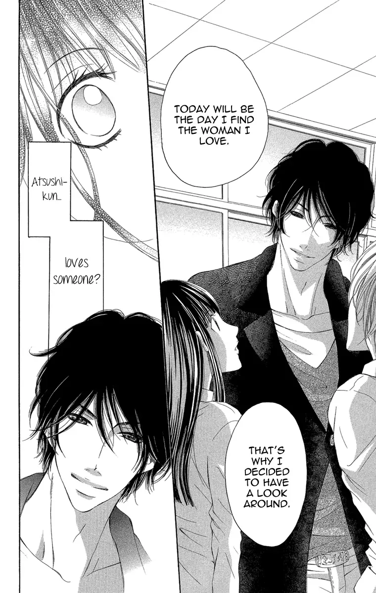 Shoujo no Jikan Chapter 2 page 18