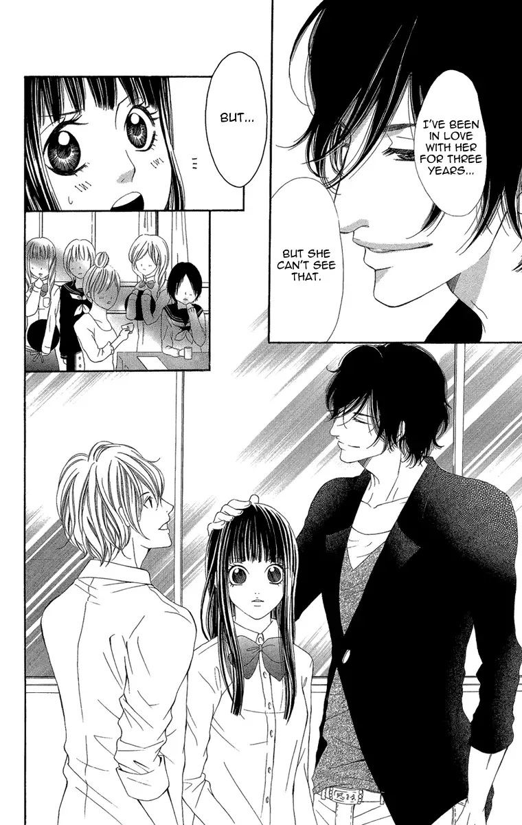 Shoujo no Jikan Chapter 2 page 20