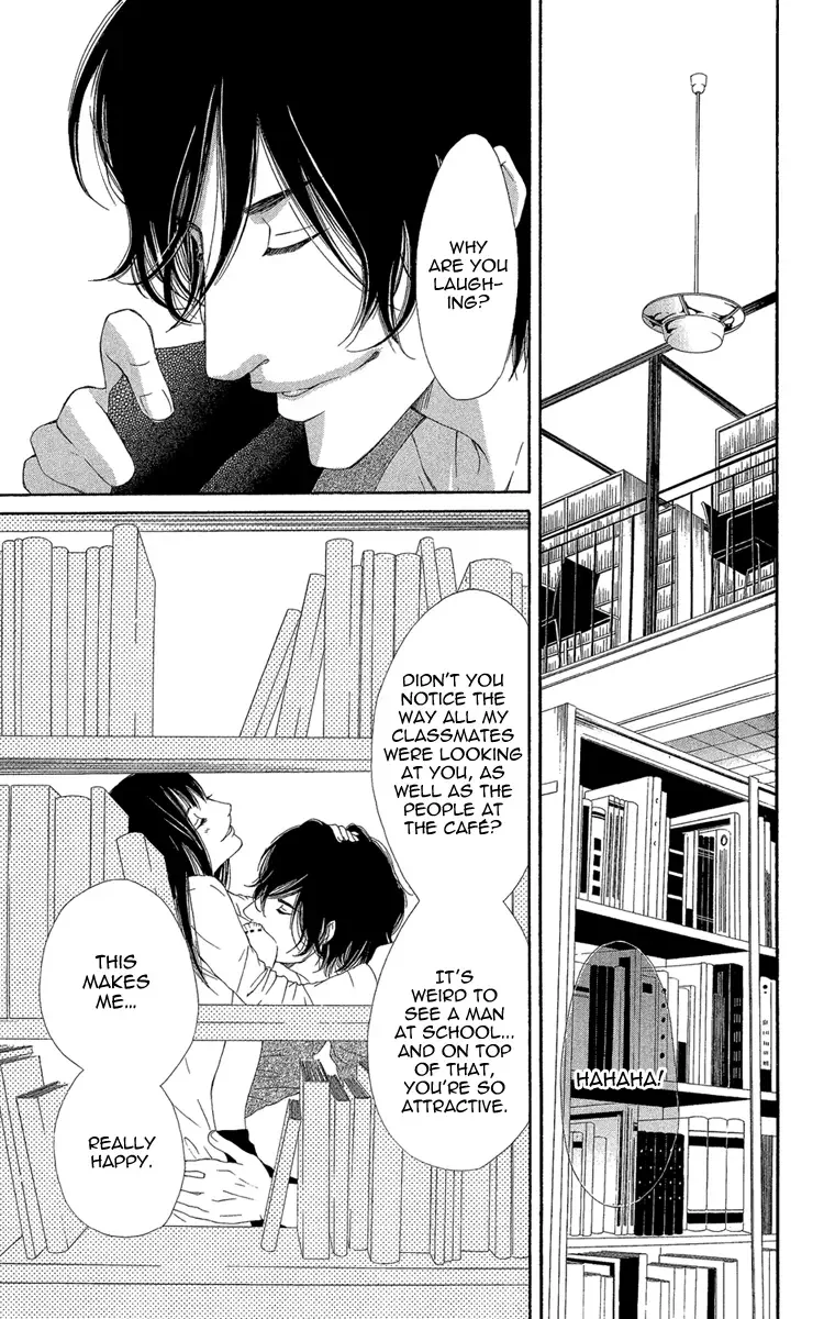 Shoujo no Jikan Chapter 2 page 23