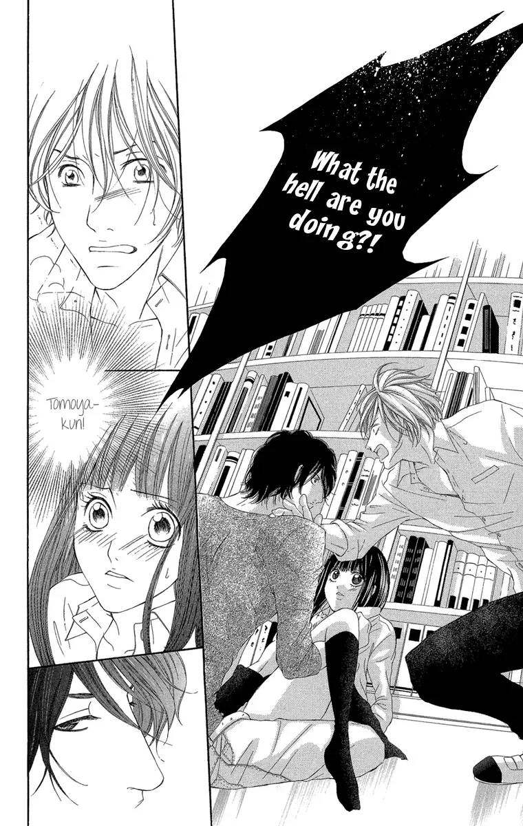 Shoujo no Jikan Chapter 2 page 26