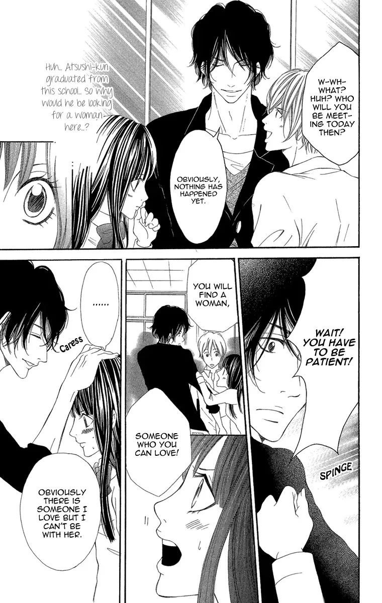 Shoujo no Jikan Chapter 2 page 19