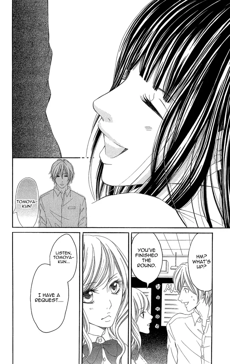 Shoujo no Jikan Chapter 2 page 22