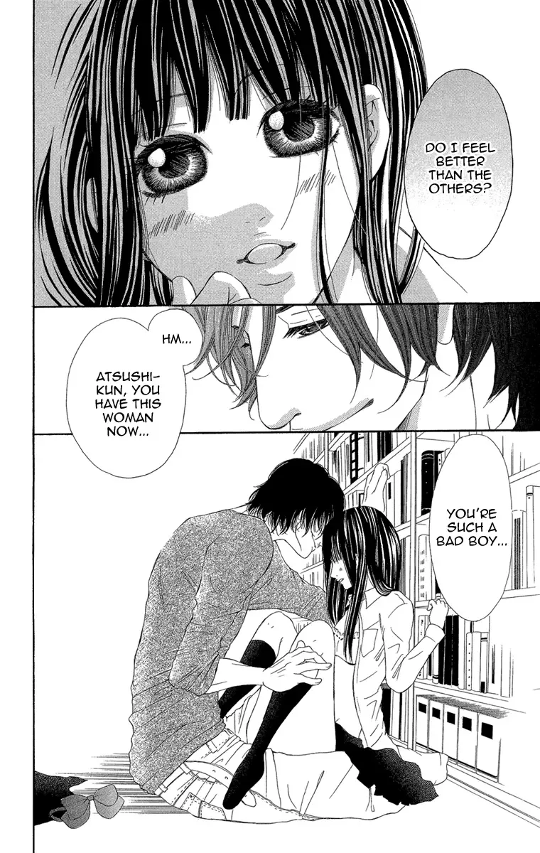 Shoujo no Jikan Chapter 2 page 24