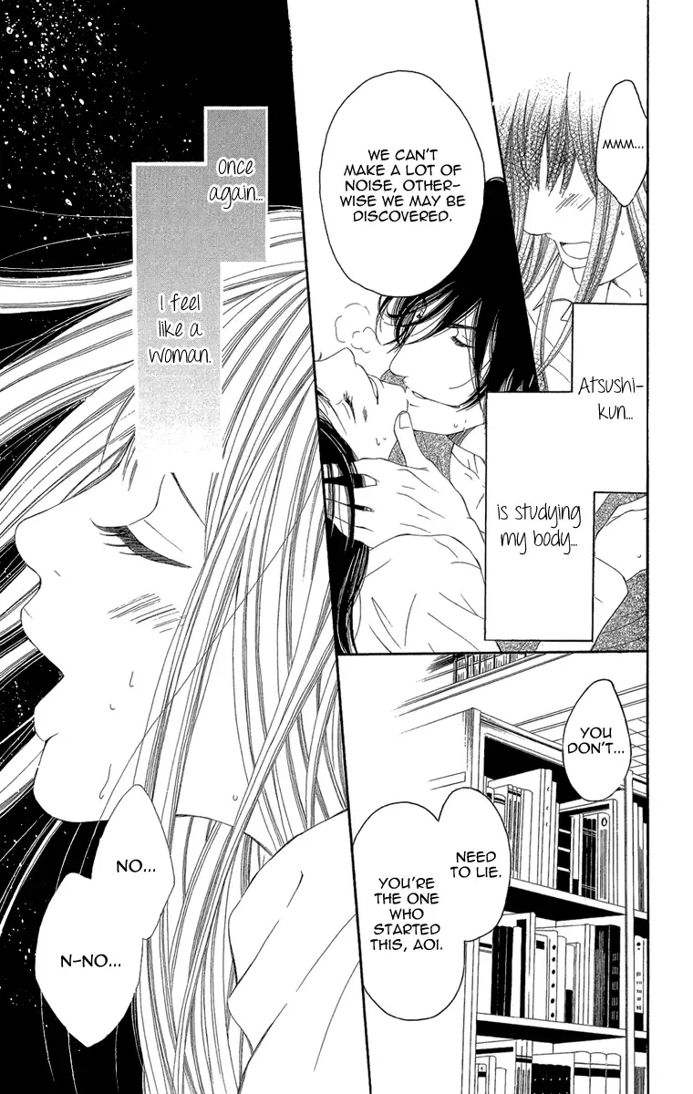 Shoujo no Jikan Chapter 2 page 25