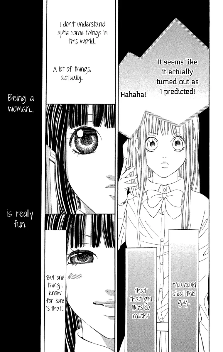 Shoujo no Jikan Chapter 2 page 35