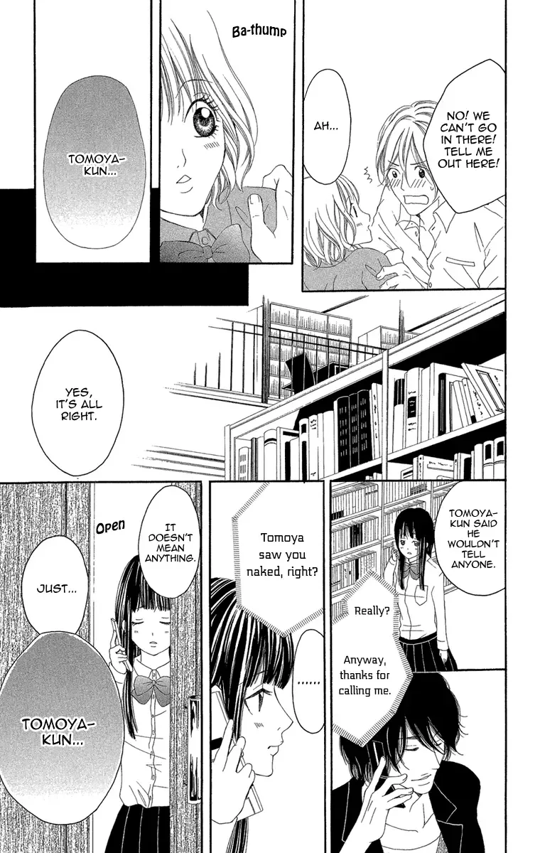 Shoujo no Jikan Chapter 2 page 31
