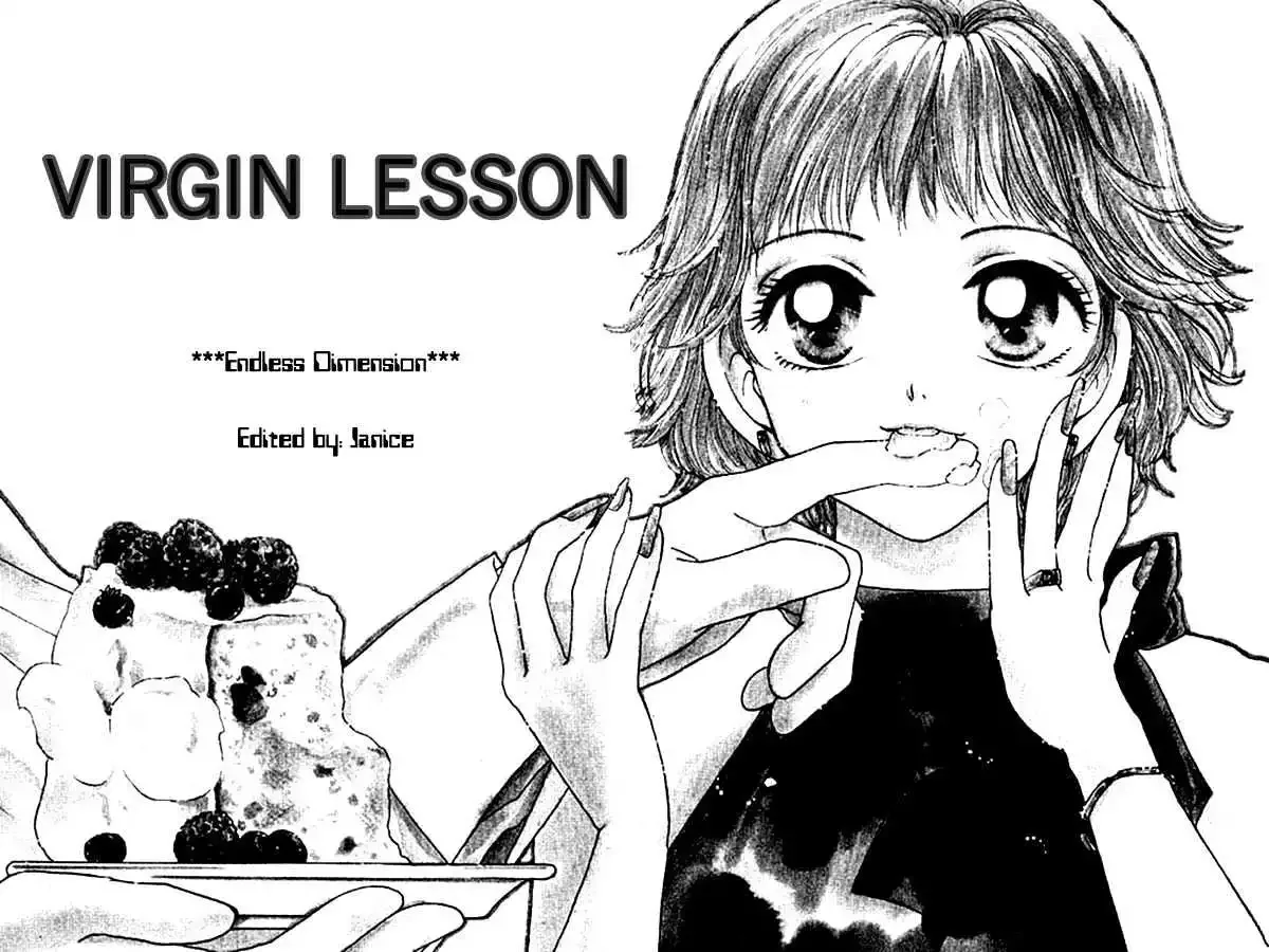 Virgin Lesson Chapter 1.1 page 4