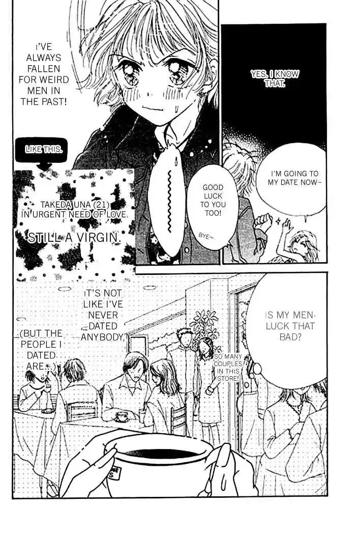 Virgin Lesson Chapter 1.1 page 7
