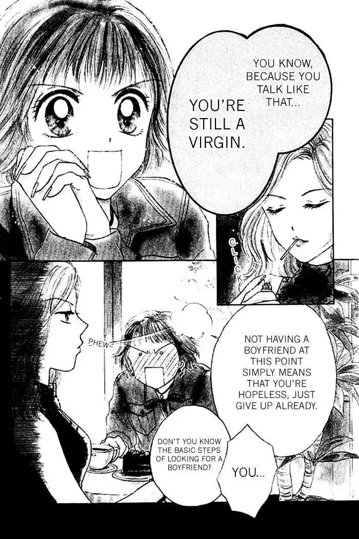Virgin Lesson Chapter 1.1 page 5