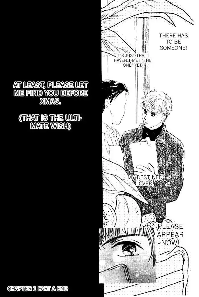 Virgin Lesson Chapter 1.1 page 12