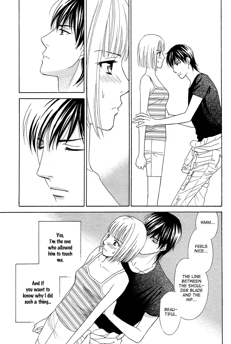 Venus ni Arazu Chapter 2 page 7