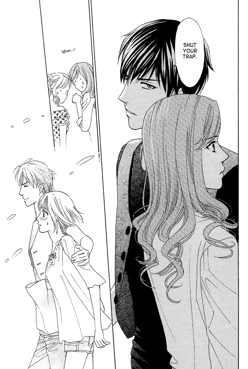 Venus ni Arazu Chapter 2 page 29