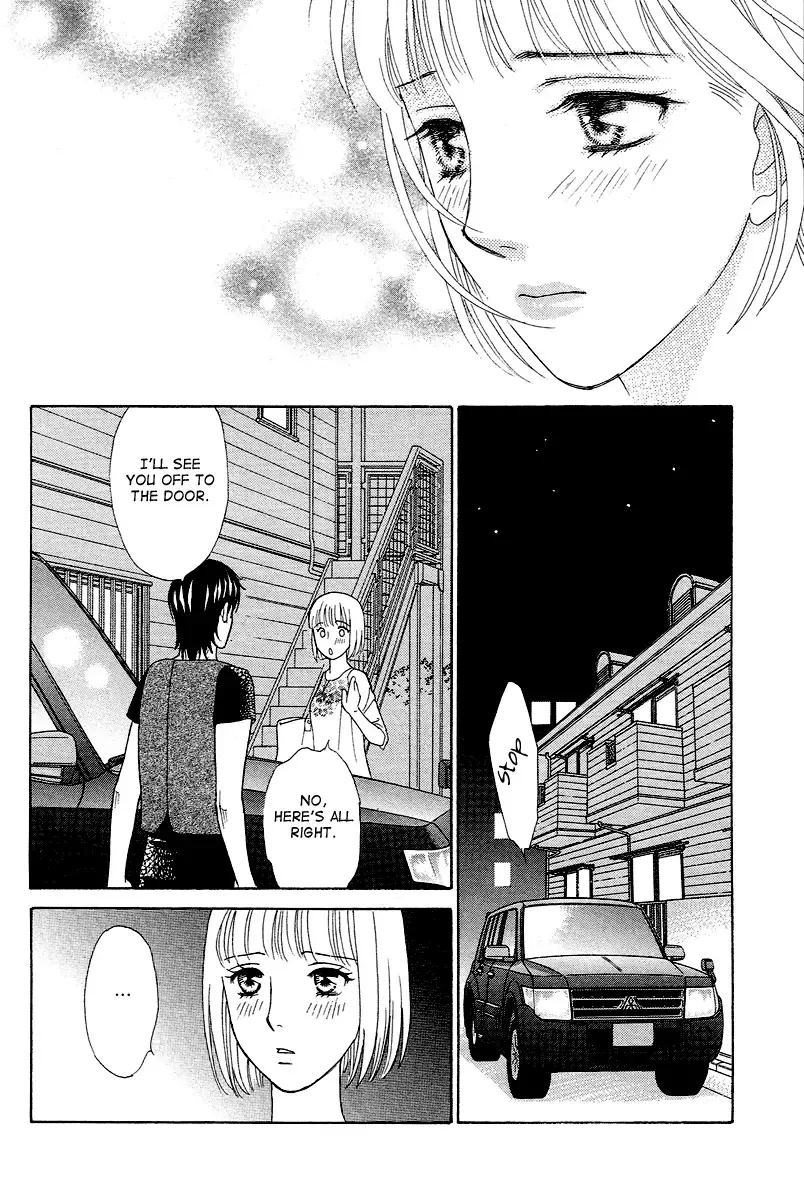 Venus ni Arazu Chapter 2 page 30