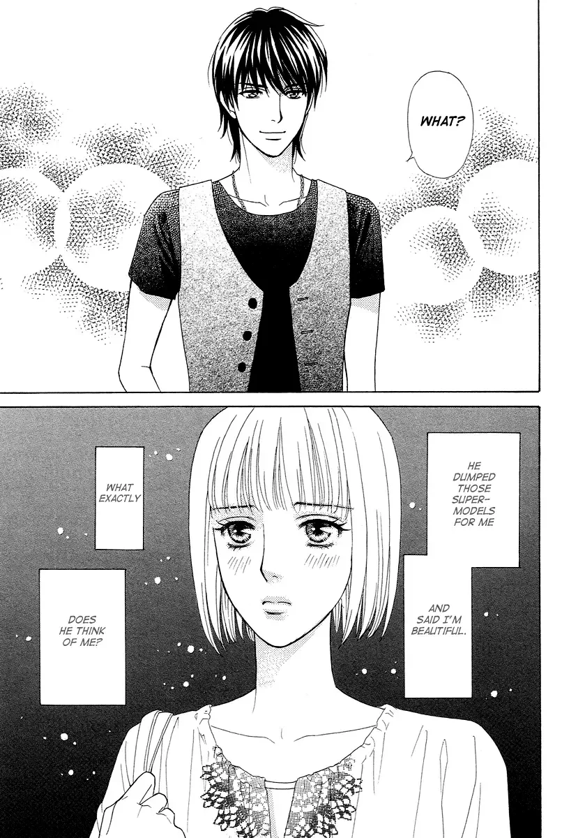 Venus ni Arazu Chapter 2 page 31