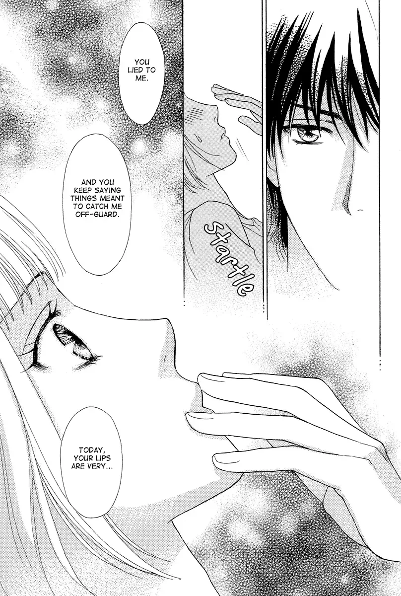 Venus ni Arazu Chapter 2 page 37