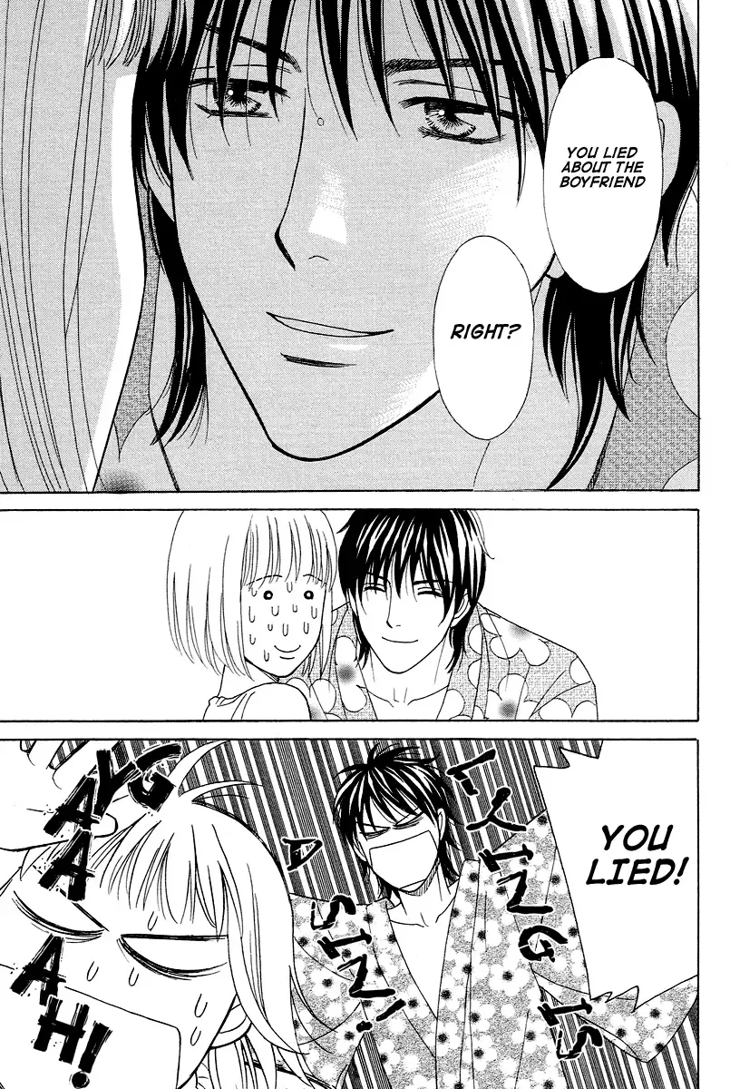 Venus ni Arazu Chapter 2 page 35