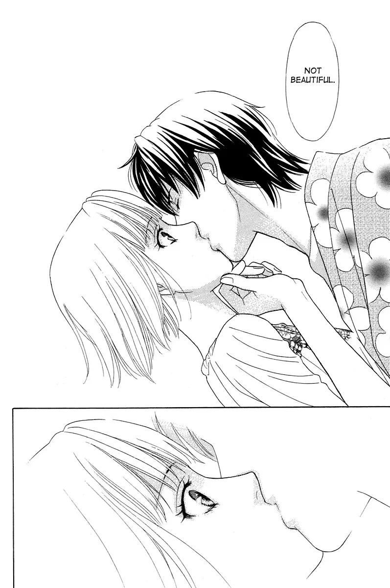 Venus ni Arazu Chapter 2 page 38