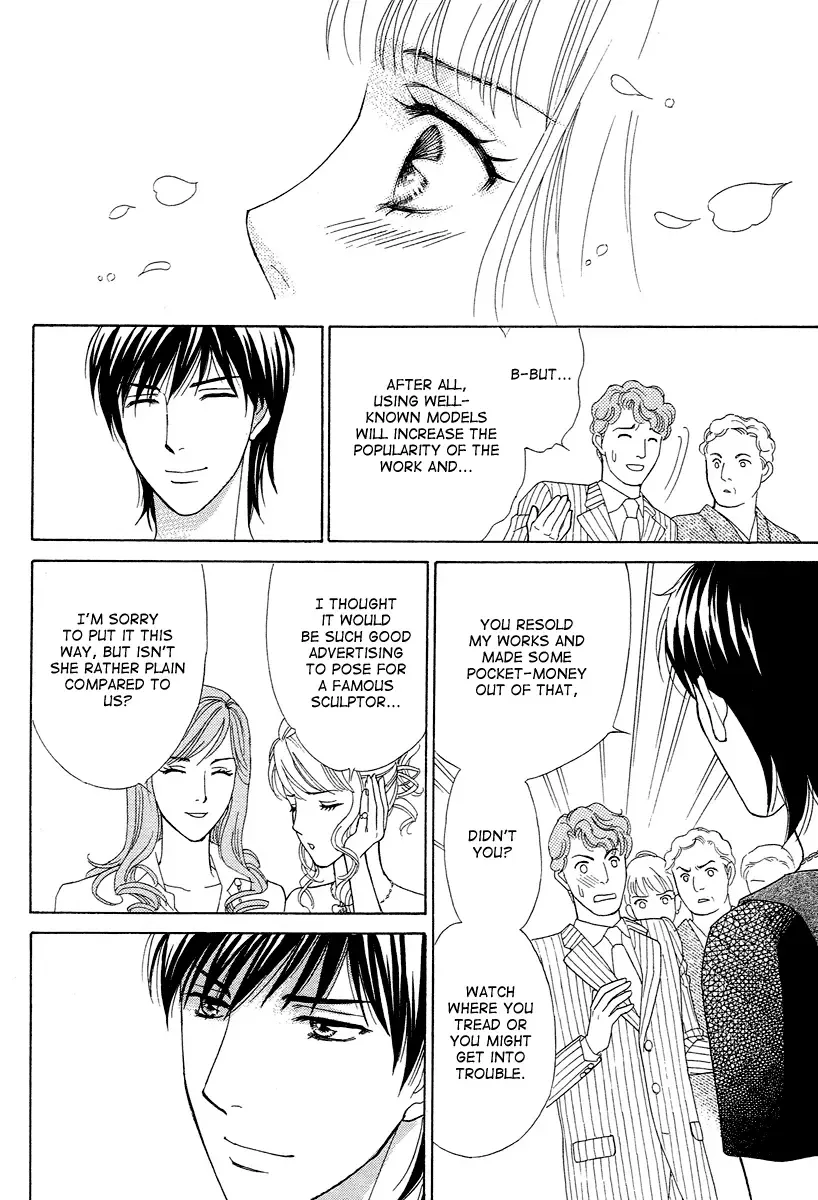 Venus ni Arazu Chapter 2 page 28