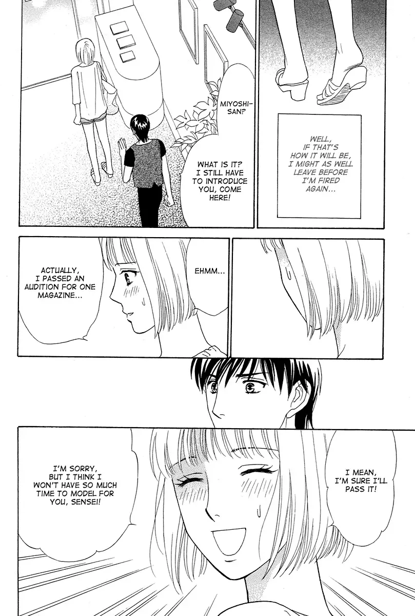 Venus ni Arazu Chapter 2 page 22