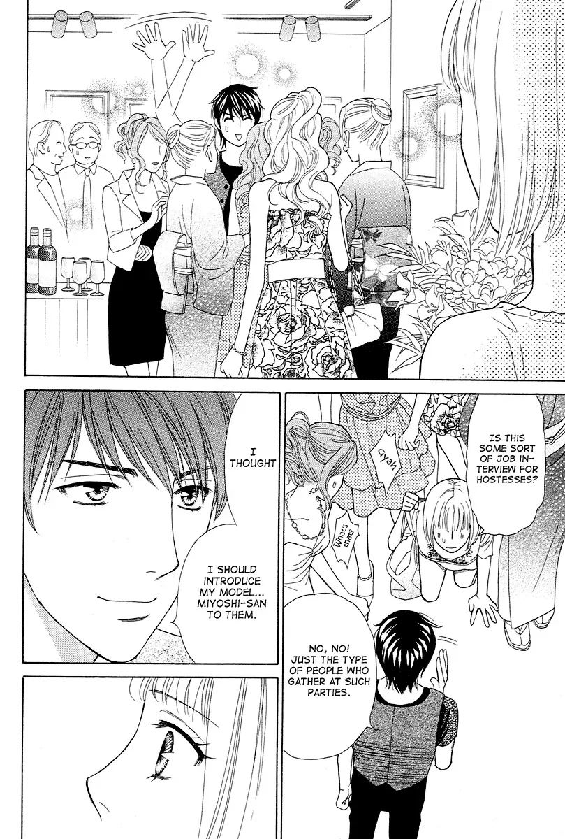 Venus ni Arazu Chapter 2 page 18