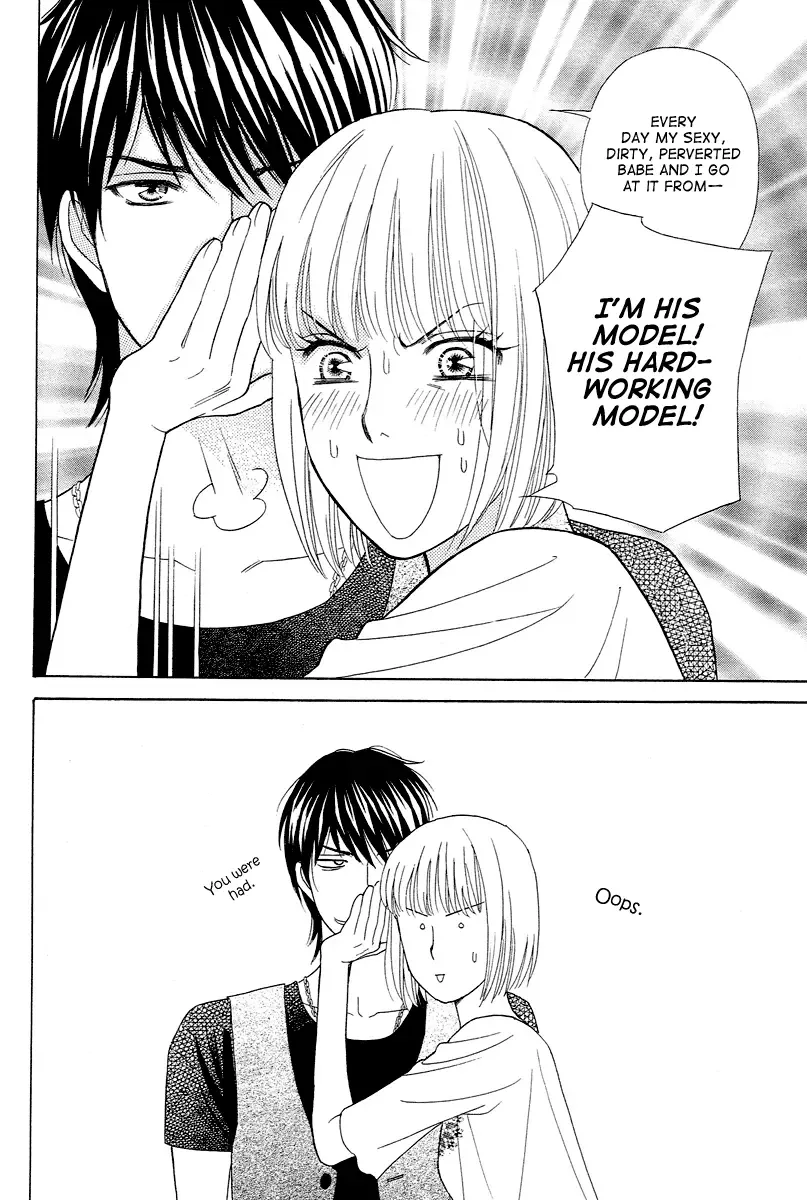 Venus ni Arazu Chapter 2 page 26