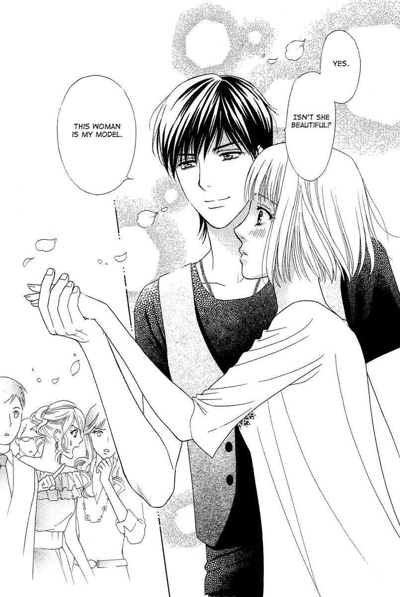 Venus ni Arazu Chapter 2 page 27