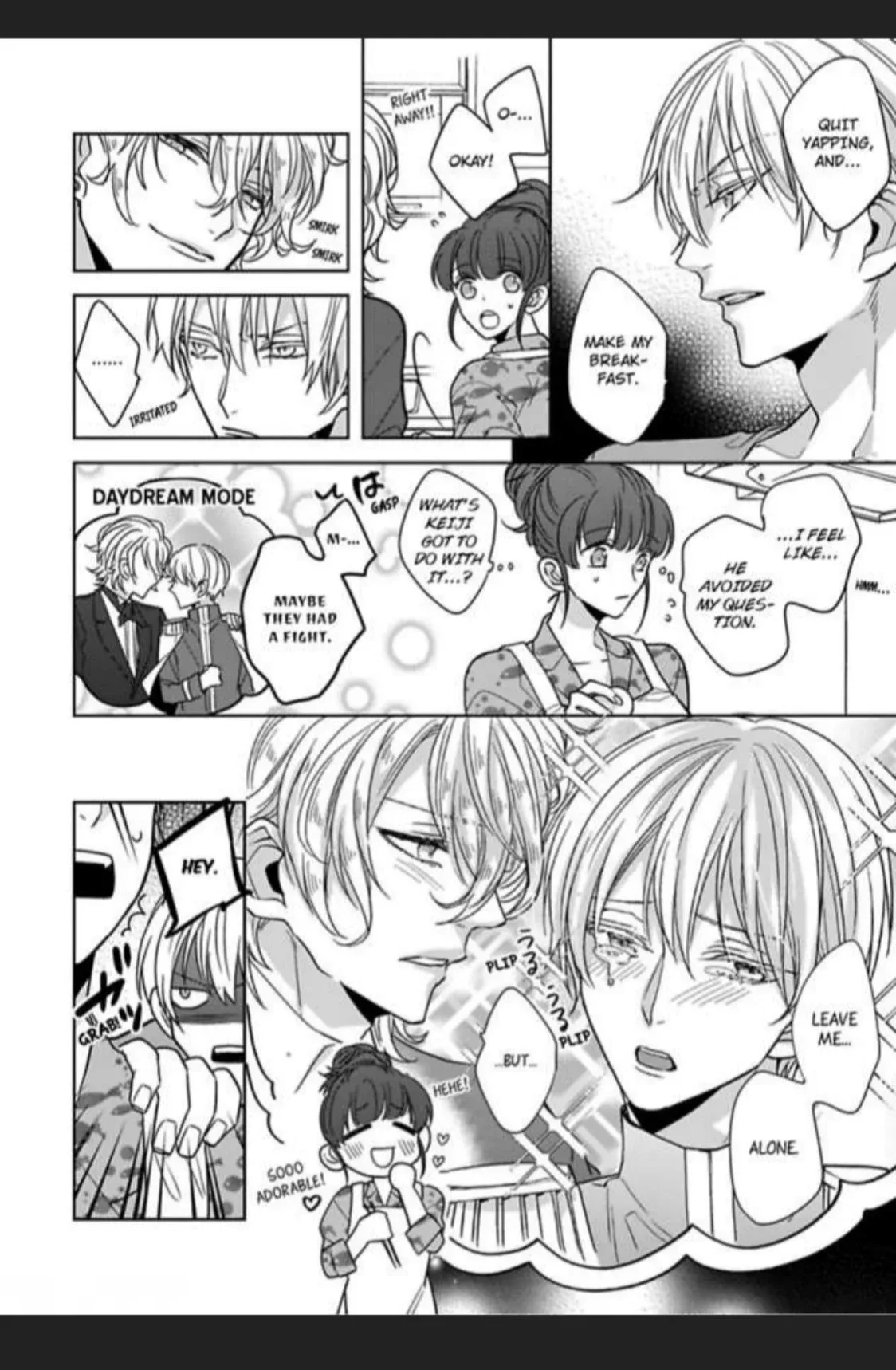 Gyaku Ha Mousou Confusion Chapter 3 page 7