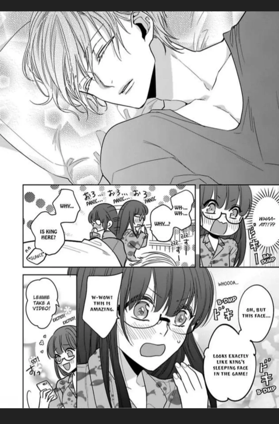 Gyaku Ha Mousou Confusion Chapter 3 page 3