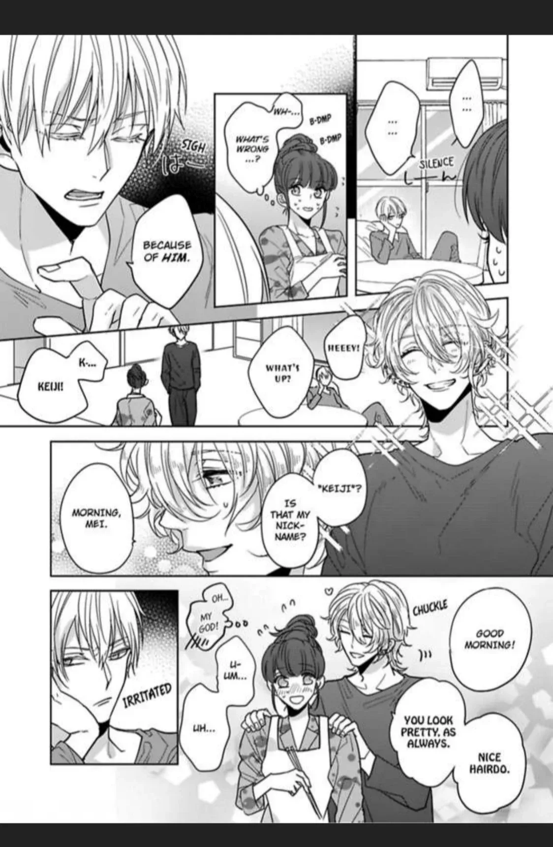 Gyaku Ha Mousou Confusion Chapter 3 page 6