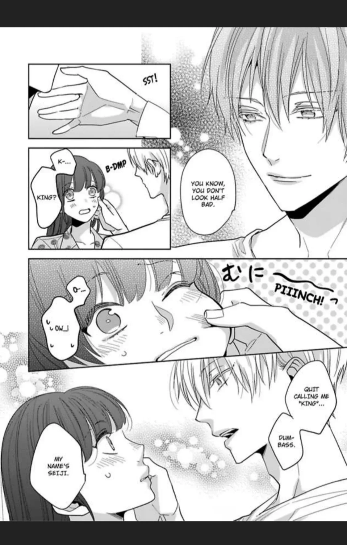 Gyaku Ha Mousou Confusion Chapter 3 page 17