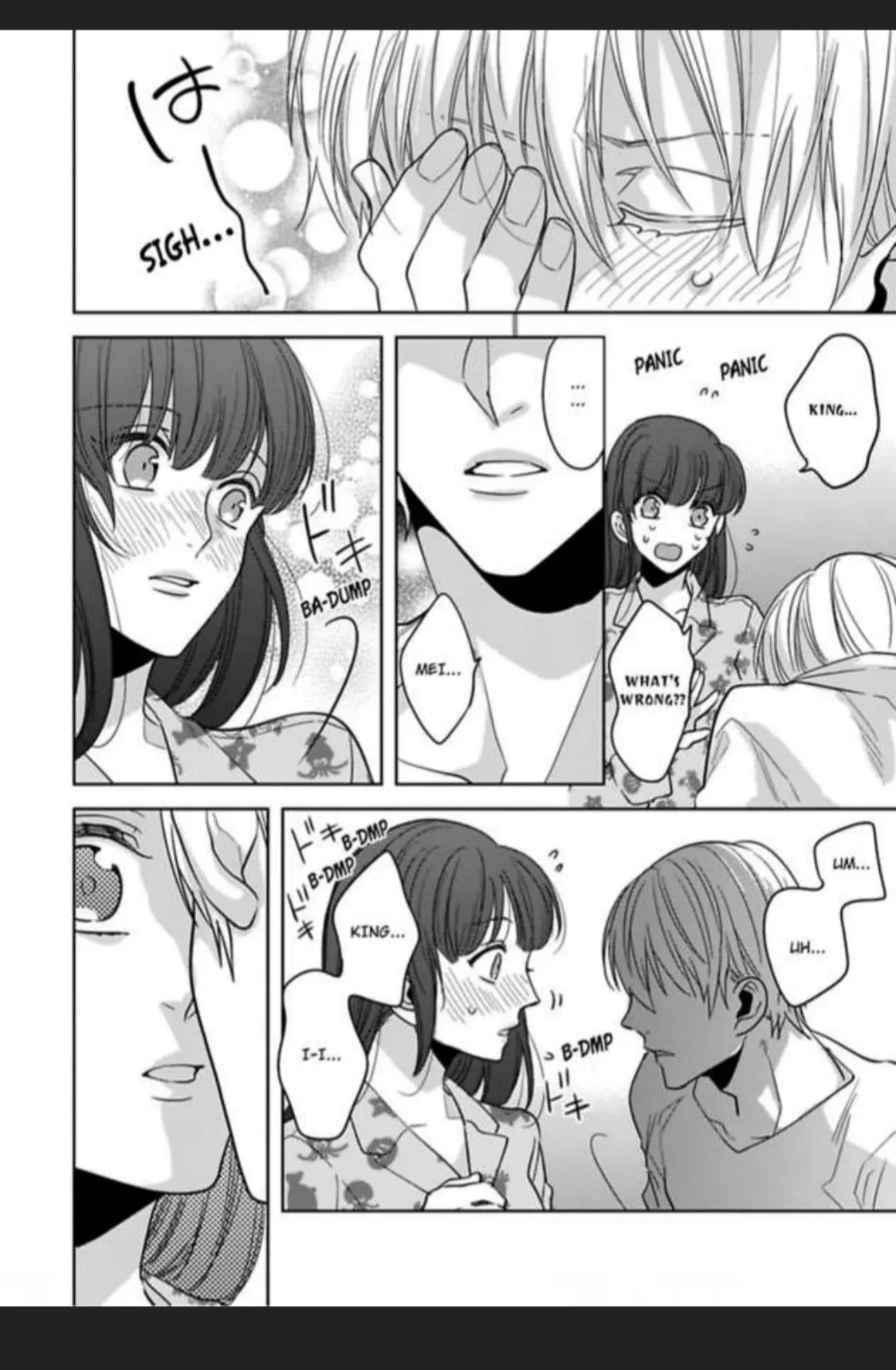 Gyaku Ha Mousou Confusion Chapter 3 page 23