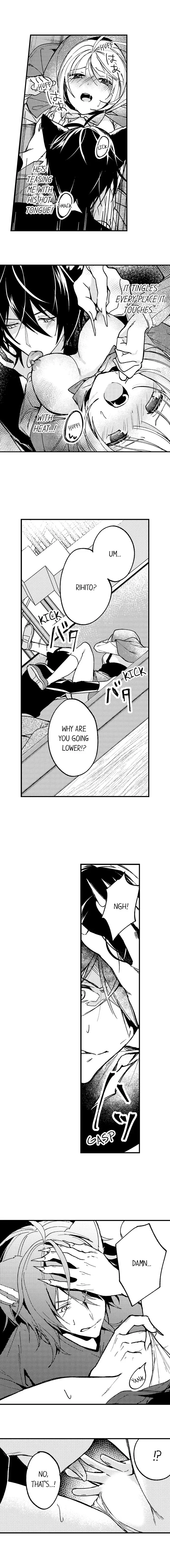 Little Hot Riding Hood and the Wolf Chapter 3 page 4