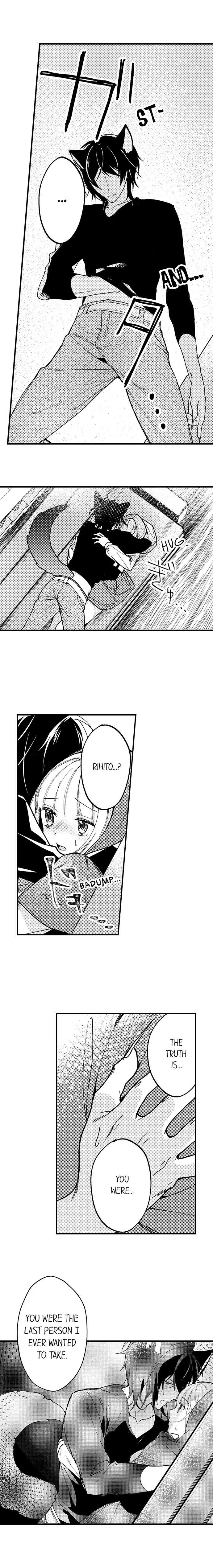 Little Hot Riding Hood and the Wolf Chapter 3 page 8