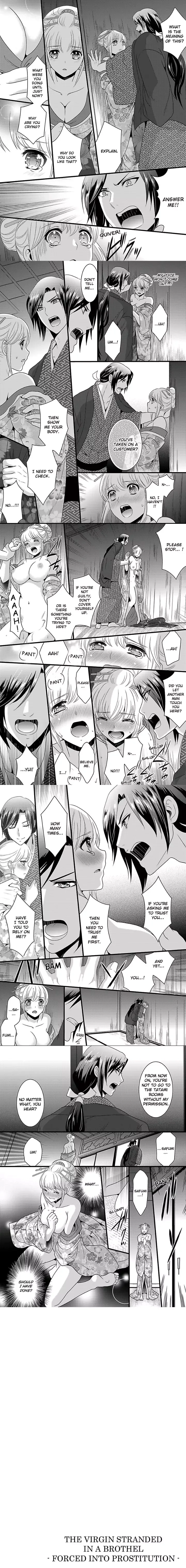 Yuukaku ni Chitta Shojo Jorou ni Sareta Watashi Chapter 5 page 3