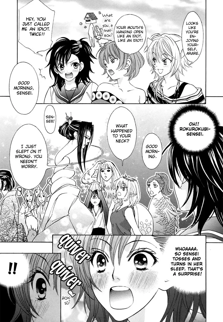 Tokimeki☆Mononoke Jogakkou Chapter 3 page 3