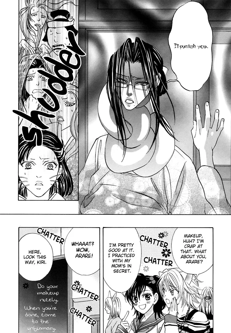 Tokimeki☆Mononoke Jogakkou Chapter 3 page 9